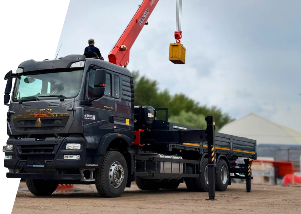 Бортовой HOWO с КМУ Kanglim